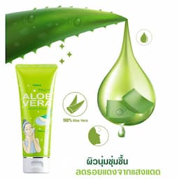ภาพย่อ 3