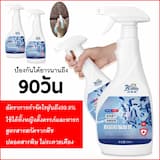 ภาพย่อ 1