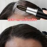 ภาพย่อ 4