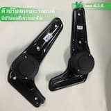 ภาพย่อ 3