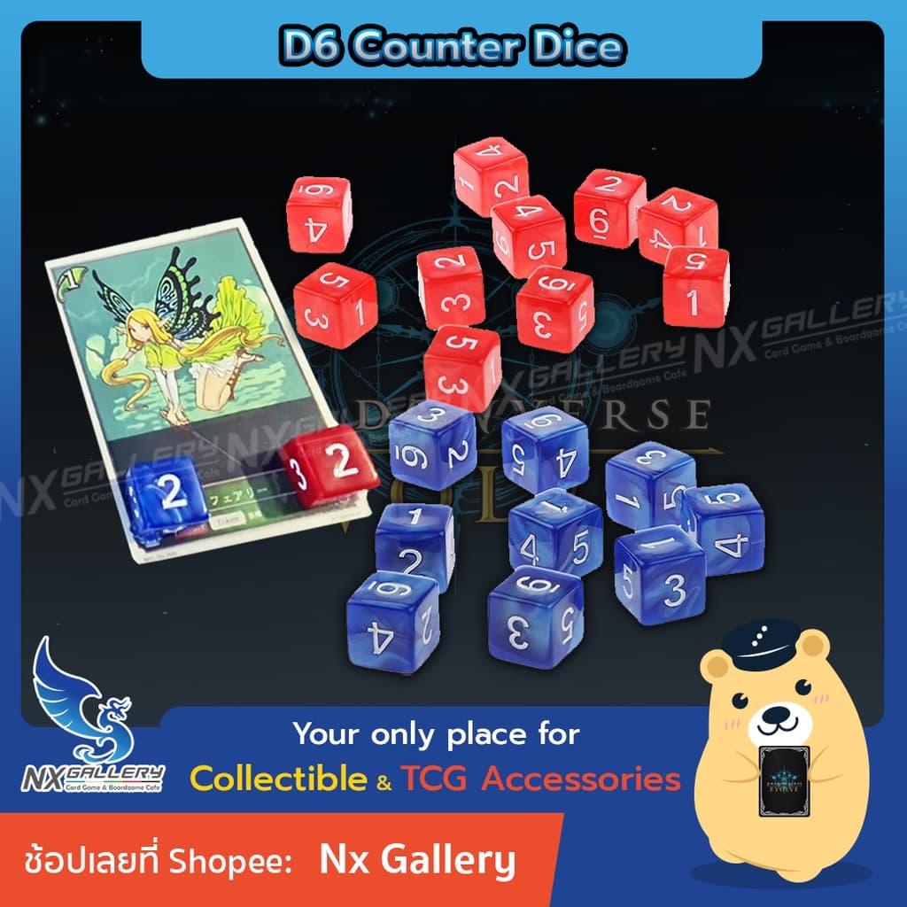 [Nx] D6 Counter Dice 17mm - ลูกเต๋า 6หน้า แบบตัวเลข (for Pokemon TCG / D&D / Card Game / Board Game) - รูปที่ 1