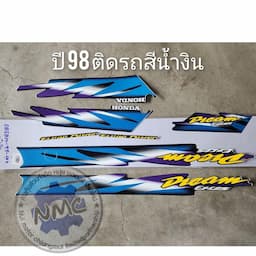 ภาพย่อ 2