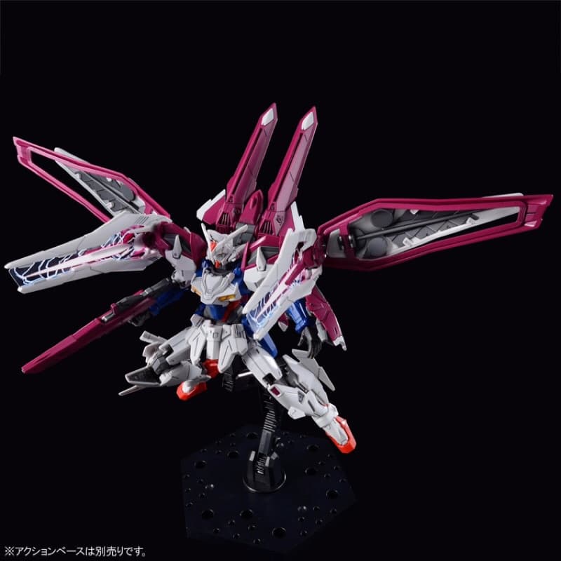 Premium Bandai HGAC OZX -GU01LOB Gundam L.O. Booster (กล่องไม่สวย) - รูปที่ 1