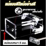 ภาพย่อ 7