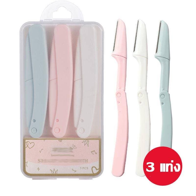 C.160 พร้อมส่ง? เครื่องตกแต่งคิ้ว มีดโกนแต่งคิ้ว แบบพับได้อย่างปลอดภัย กำจัดขนคิ้ว มีดโกนแต่งคิ้ว - รูปที่ 1