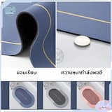 ภาพย่อ 3
