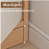 ภาพย่อ 5
