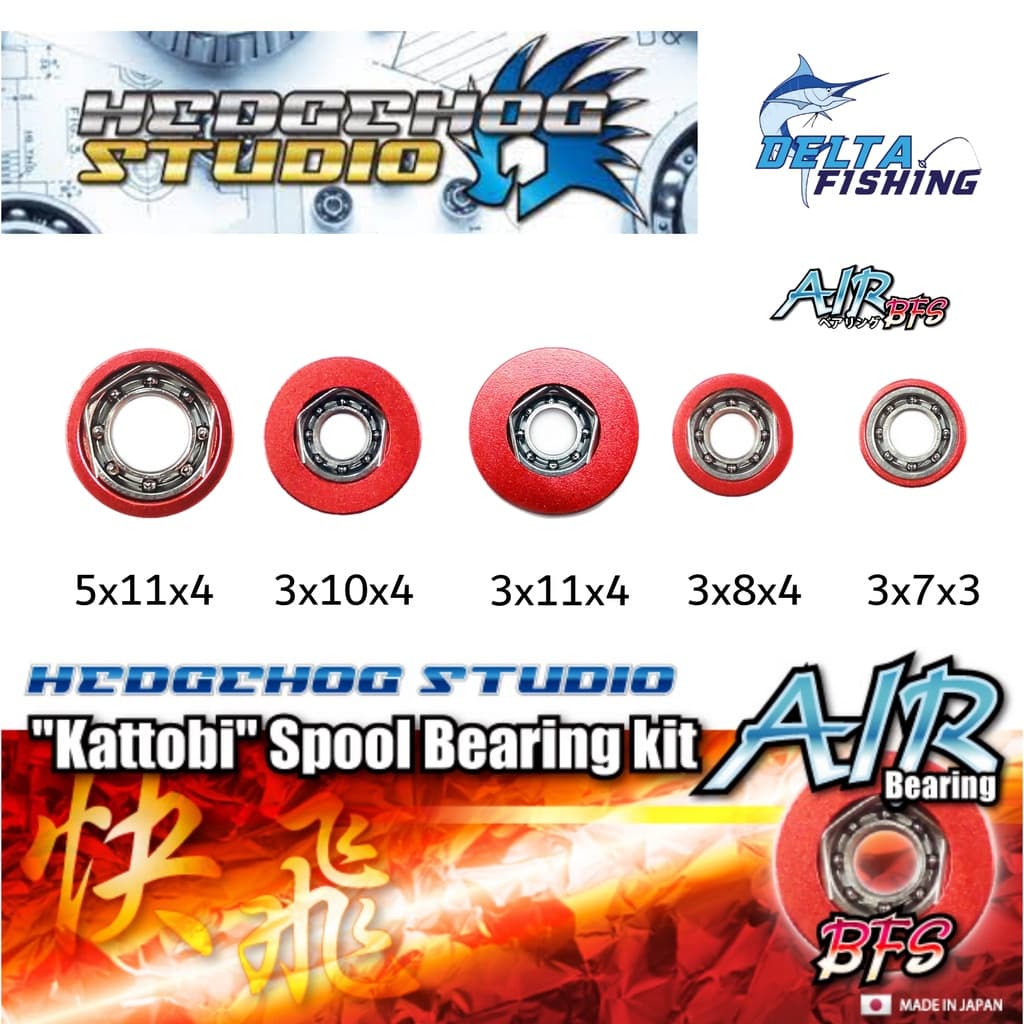 ลูกปืน HEDGEHOG STUDIO AIR BFS สำหรับเหยื่อเบา ของแต่งรอก ลูกปืนแต่งรอก - รูปที่ 1