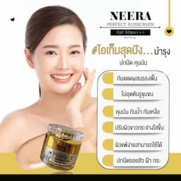 ภาพย่อ 4