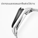 ภาพย่อ 2