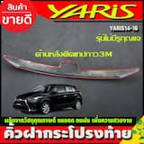 ภาพย่อ 3