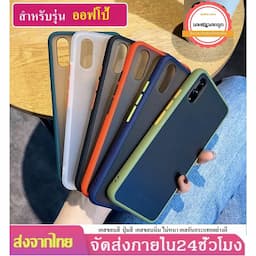 ภาพย่อ 1