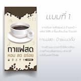ภาพย่อ 4