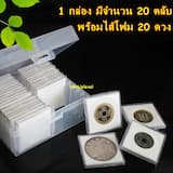 ภาพย่อ 4