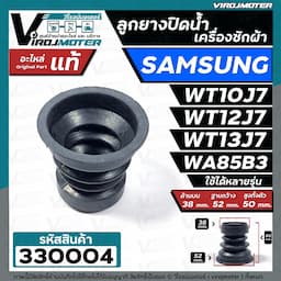 ภาพย่อ 4