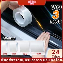 ภาพย่อ 1