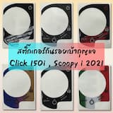 ภาพย่อ 1