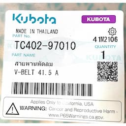 ภาพย่อ 2