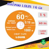 ภาพย่อ 3