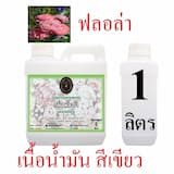 ภาพย่อ 5