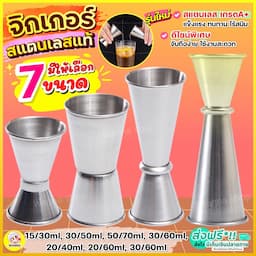 ภาพย่อ 1
