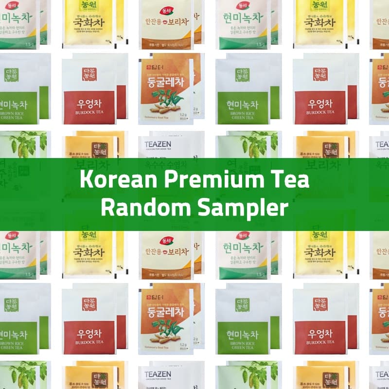 Korean Tea Random Sampler 2 Tea bags / For a fun and healthy tea time - รูปที่ 1