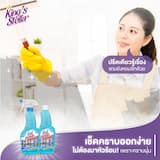 ภาพย่อ 8