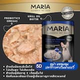 ภาพย่อ 5