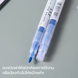 ภาพย่อ 8