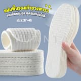 ภาพย่อ 1