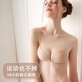 ภาพย่อ 9