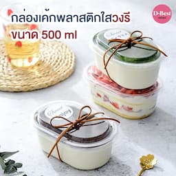 ภาพย่อ 1