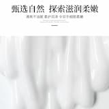 ภาพย่อ 6