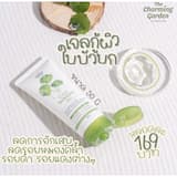 ภาพย่อ 5