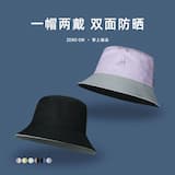 ภาพย่อ 9