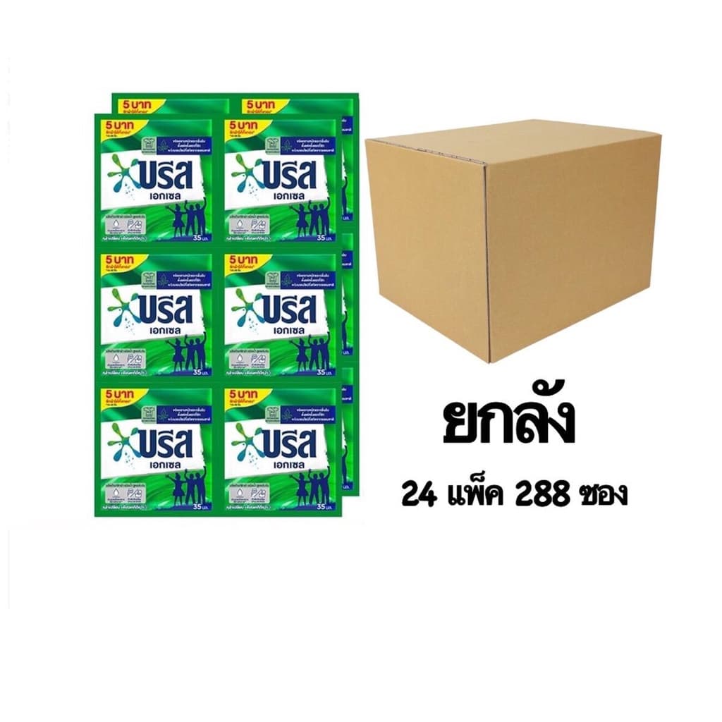 (ยกลัง) บรีส น้ำ 30 มล. 24 แพ็ค - รูปที่ 1