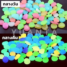 ภาพย่อ 1
