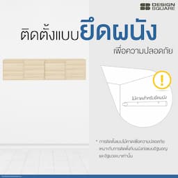 ภาพย่อ 5
