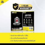 ภาพย่อ 2
