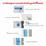 ภาพย่อ 4
