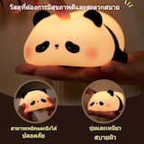 ภาพย่อ 3