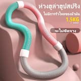 ภาพย่อ 8