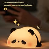 ภาพย่อ 2