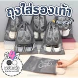 ภาพย่อ 1