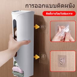 ภาพย่อ 7