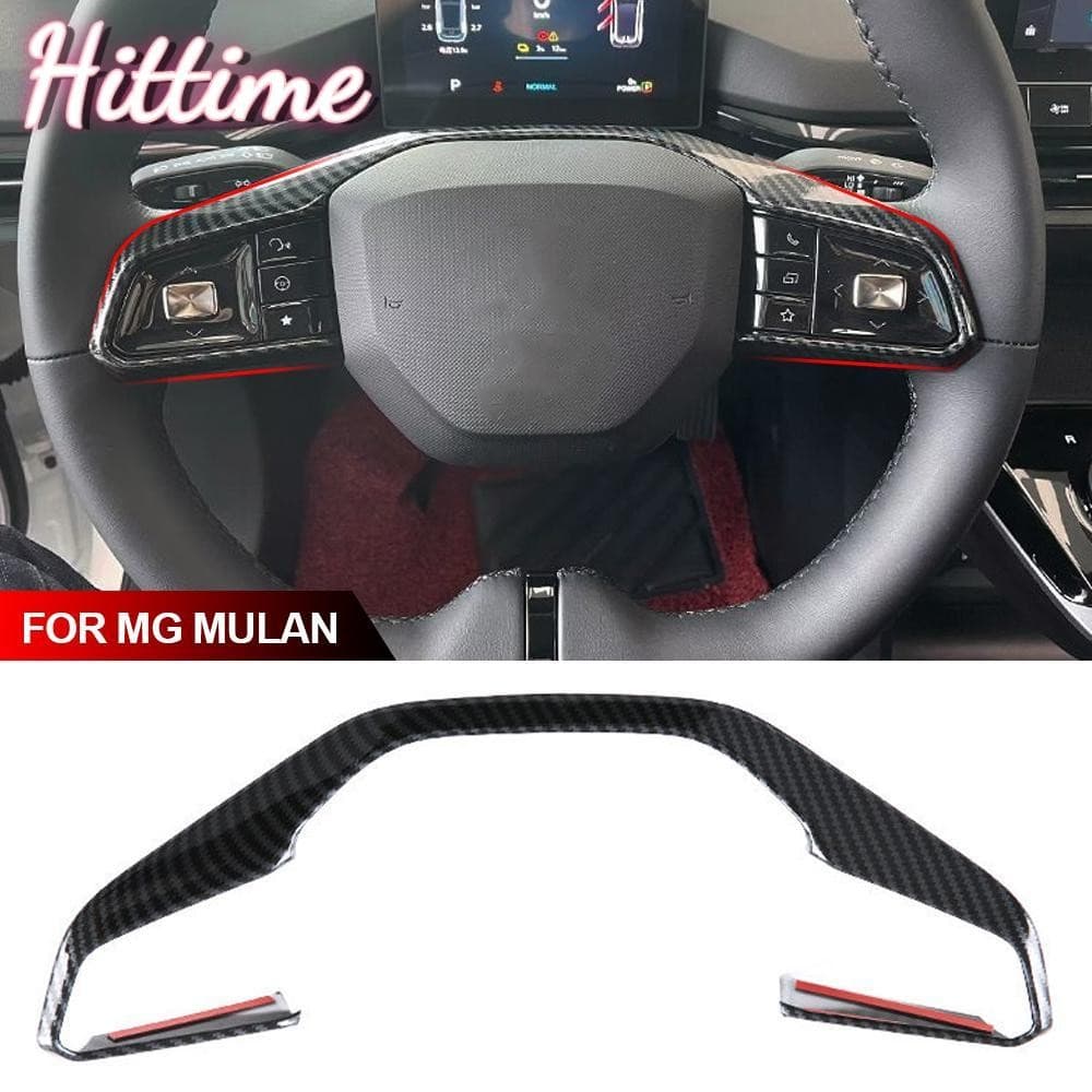 Hittime คาร์บอนไฟเบอร์เนื้อภายในรถพวงมาลัยแผงกรอบ Trim อุปกรณ์ตกแต่งสําหรับ MG 4 MG4 EV Mulan 2023 D6T4[NVEP] - รูปที่ 1