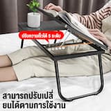 ภาพย่อ 4