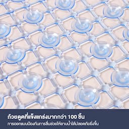 ภาพย่อ 6