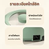 ภาพย่อ 3