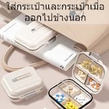 ภาพย่อ 6